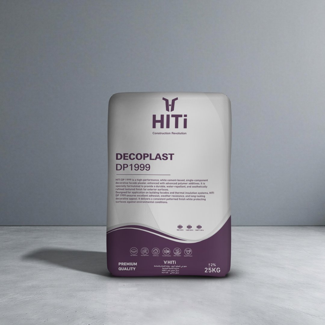 HITI DECOPLAST DP1999