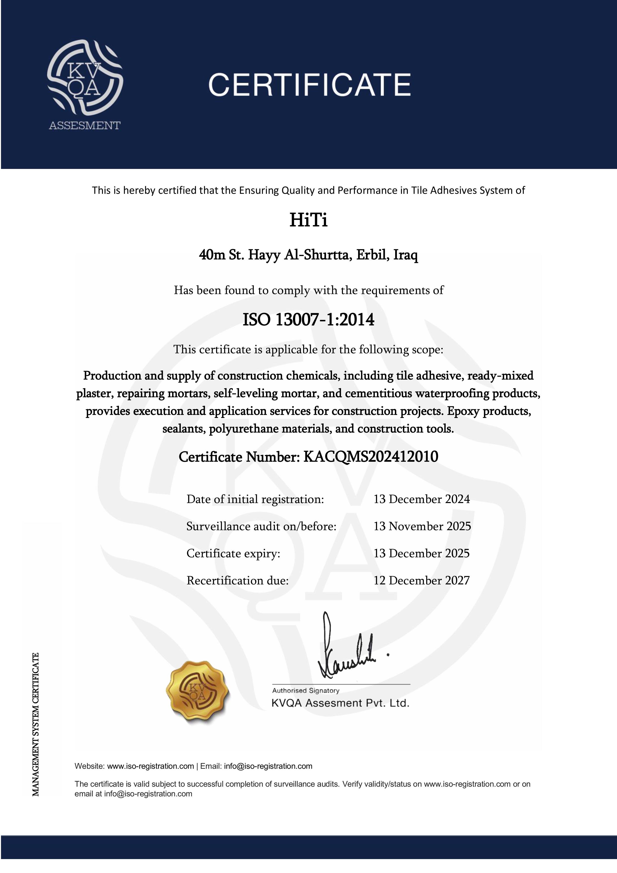 ISO 13007 Certificate